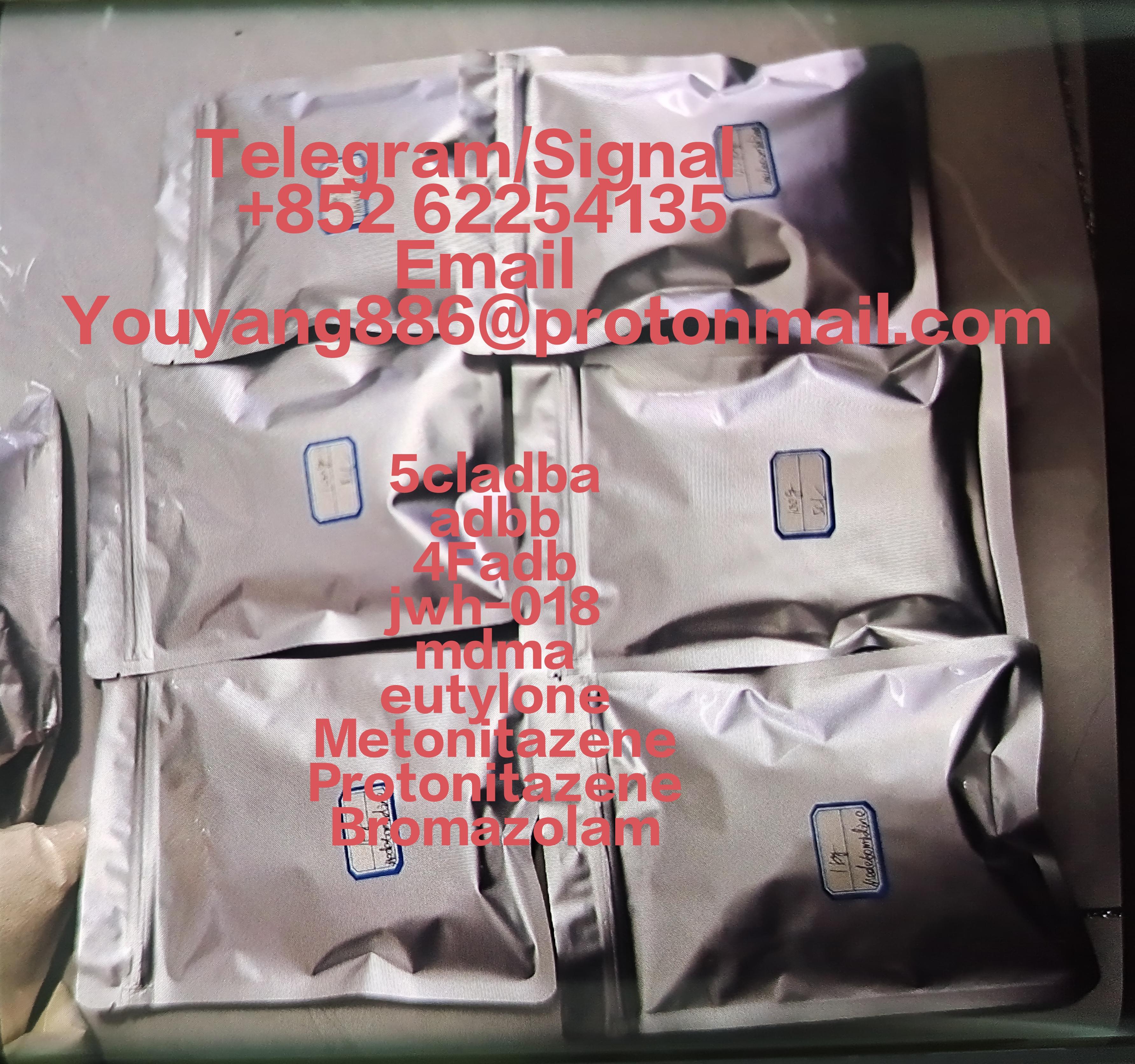 protonitazene CAS 119276-01-6 iso Global sales Door to Door