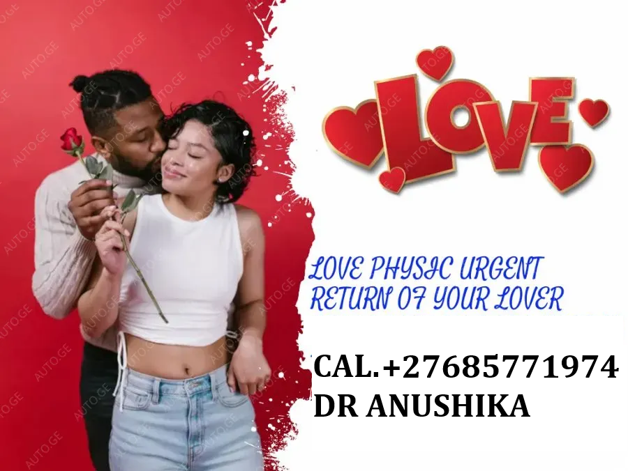 BRING BACK LOST LOVER, TRADITIONAL HEALING, SPIRITUAL RITUALS +27685771974