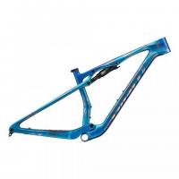 2026 Giant Anthem Advanced SL Frameset (KINGCYCLESPORT)