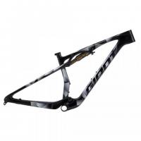 2026 Giant Anthem Advanced SL SE World Champion Frameset (KINGCYCLESPORT)